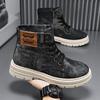 Men's High Top Denim Boots Workwear Retro Western Casual Short Boots Breathable Fabric Men's Shoes Fashionable Platform Boots