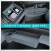 Co-pilot Water Cup Storage Box For NIO ES6 EC6 2023-2025 Central Control Small Table Board Modified Car Interior Accessories