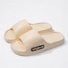 Cool Slippers for Women, Summer Home, Couple, Anti Slip Indoor Bathroom, EVA for Men, Odorless Shower, Cool Slippers