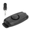 LY-C1 Анти?Противоугонная сигнализация с пультом дистанционного управления для велосипеда, электросамоката, мотоцикла, домашнего использования