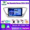 Автомагнитола на Android для Hyundai Verna 2016-2018 Автомагнитола 2Din Восьмиядерный GPS-навигатор IPS-экран Carplay Android Auto