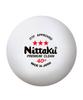 Мяч для настольного тенниса Nittaku 3 Star Premium Clean 1 дюжина NB1701 белый 40 мм