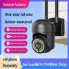 iCam365 1.5-Inch Outdoor Waterproof WiFi Dome Camera - Ultra HD Home Surveillance