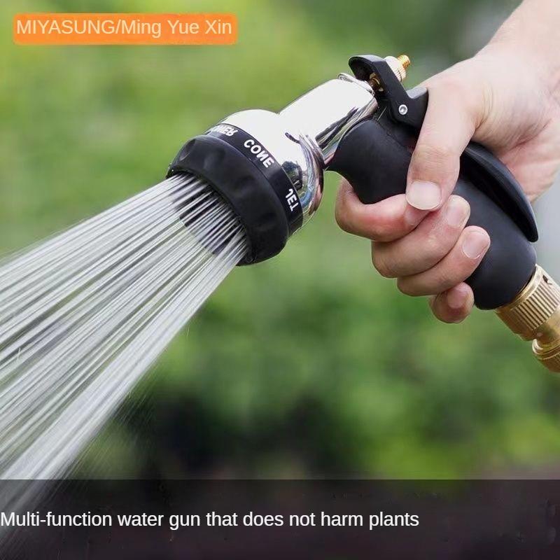 Водяной пистолет-распылитель Высокого давления Металлический Водяной пистолет-распылитель Защита от ржавчины с резиновой ручкой для Мойки автомобиля Сада Газона для Чистки