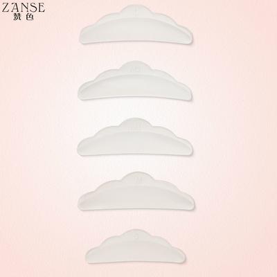 ZANSE-Eyelash Perm Sticks 5 пар Мягкие силиконовые накладки для наращивания ресниц Eye Lash Color Shield, 1 шт.