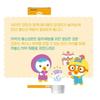 KM Pharmaceutical Pororo Kids Pineapple Toothpaste Low Fluoride Toddler Oral Care 90g x4 Pack