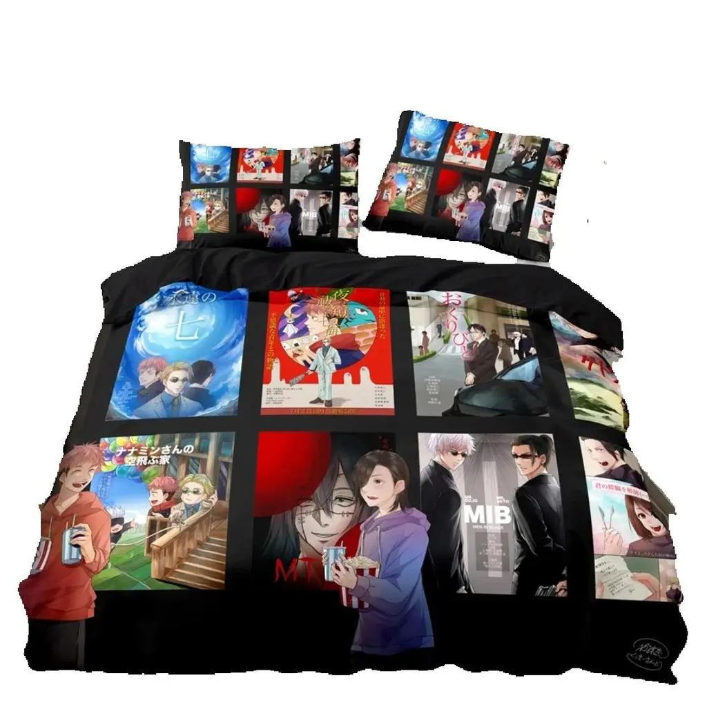 Japan Famous Anime Duvet Cover Sets,Jujutsu Kaisen Bedding Set,Satoru Gojo Quilt Cover and Pillowcases Single/Double/Queen/King