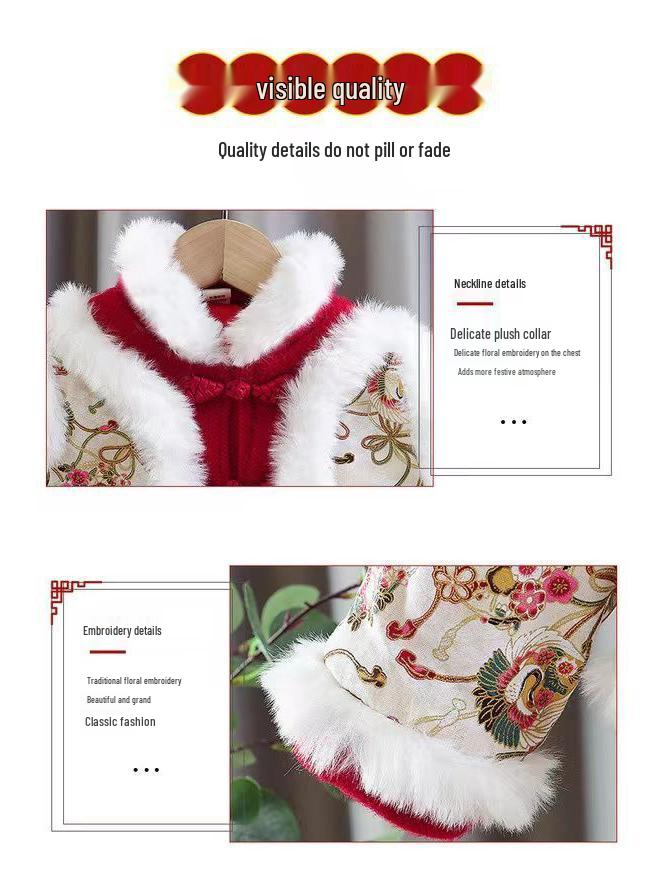 Зимний новогодний ханьфу для девочек: Флисовый костюм Тан в китайском стиле для малышей и детей.