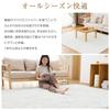 Softime Carpet Shag 200x250cm 3 Tatami Odor Dust Mite Soft To the Living Room Compatible with Underfloor Heating and Hot White Rug, Rug, (Approx.