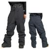 ONYON Сноубордические штаны JFP96480 Черные L