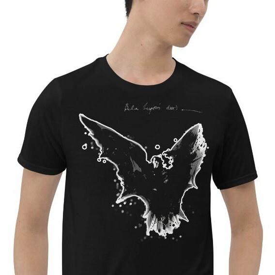 Dracula Bella Lugosi Horror Short-Sleeve Unisex T-Shirt