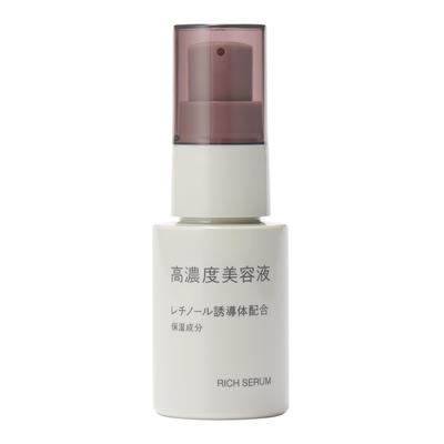 MUJI Высококонцентрированная косметическая сыворотка с производным ретинола 30 мл для антивозрастного ухода и увлажнения