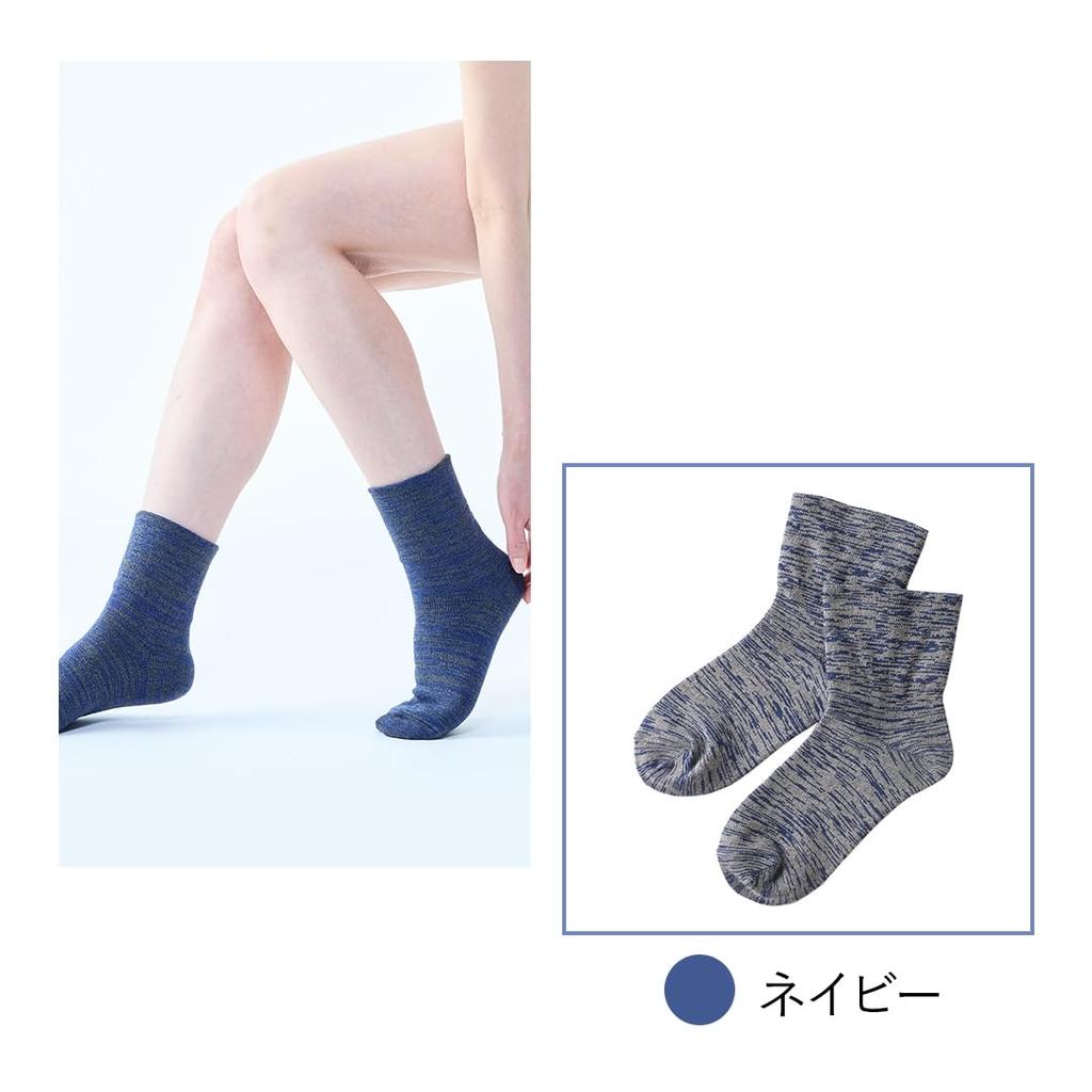 BS Fine Stone Warm Согрейте ноги от холода и сухости с помощью этих Обеспечивает мягкое тепло без Сделано в BL0016 Размер "Носимые банные" носки