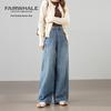 Mark Fairwhale Women's High-Waist Retro Loose Wide-Leg Jeans