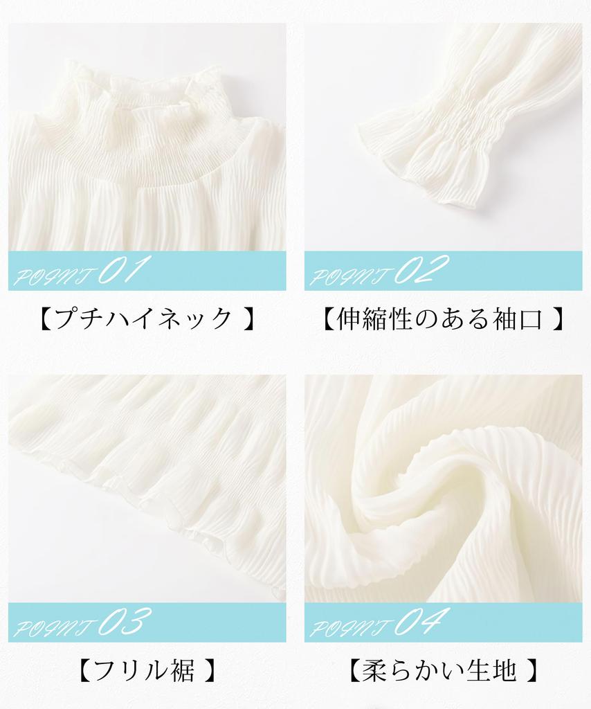 PALAME Прозрачный Кружевной Короткий Высокий Очень Длинный Осенний Топ, Полностью Кружевной, Просвечивающий, Женский [Изысканная Прозрачность, Кожа, Универсальный] Топ, Блузка,