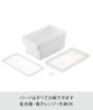 Yamazaki Tower Airtight Food Container with W10 x x with 7707 Handle, White, Approx. D17.8 H8.4cm, Bubble,