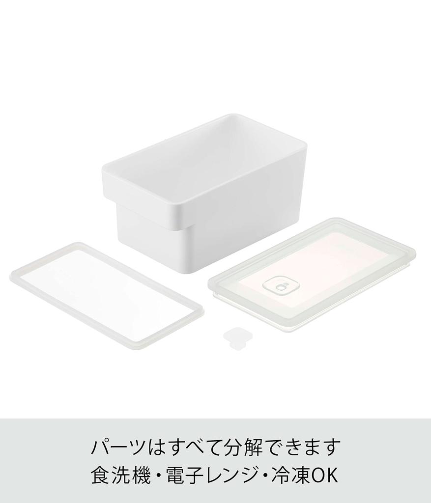 Yamazaki Tower Airtight Food Container with W10 x x with 7707 Handle, White, Approx. D17.8 H8.4cm, Bubble,
