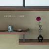 Kameyama Five-Color Candles (Small), Approximately 130 Candles, Approximately 10 Minutes, Cylinder Box