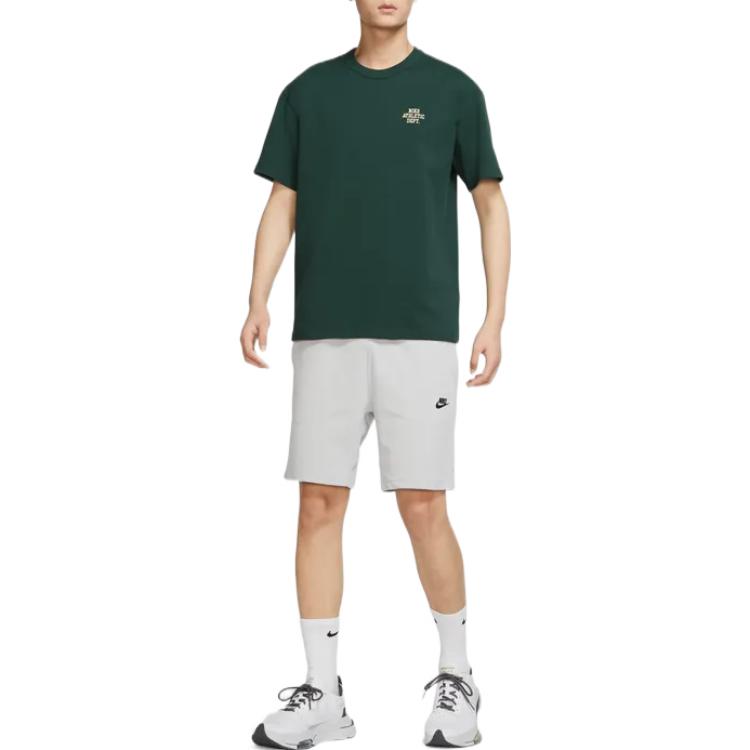 Nike T Shirt Men's Professional Green FD0306-397