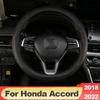 Car Steering Wheel Booster Cover Anti-skid For Honda Accord X 10th 2018 2022 2023 Hybrid Accessories