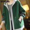 Hooded Sweatshirt Jacket Women's Autumn Loose Comfortable Casual Versatile Solid Color Embroidery Cardigan Jacket