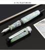 AURORA Fountain Pen Limited 860 CALEIDOSCOPIO Kaleidoscope Kaleidoscope Luce Verde CT 18K Inhalation Type Extra Fine Point CEF 996-CKV-CEF