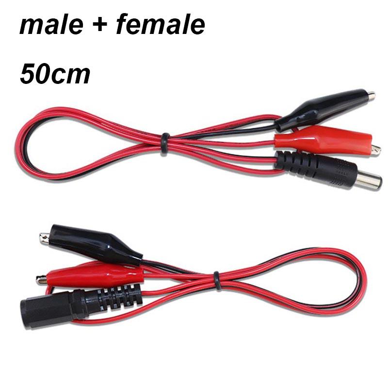 2 зажима типа «крокодил» к 1 штекерному разъему питания постоянного тока с разъемом-адаптером, провод постоянного тока 5,5*2,1 мм, зажимы «крокодил», тестовые провода