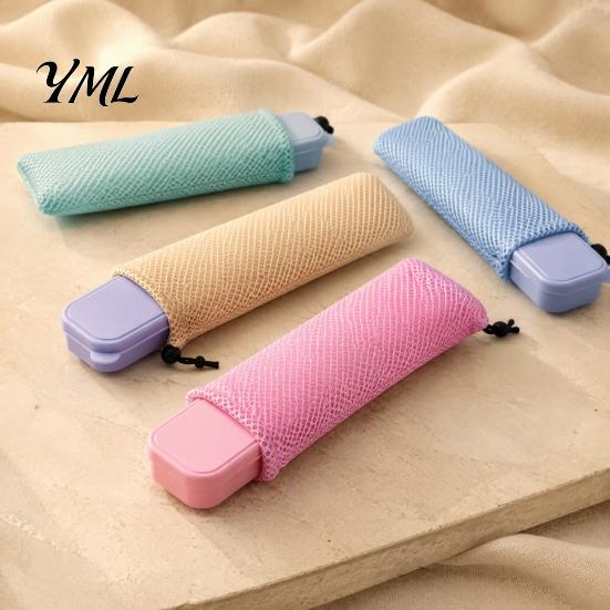 Polyester Straw Case for Kids Mesh Cutlery Drawstring Bag Straws And Chopsticks, Portable Breathable Compact Utensil Pouch Work Pouch, Lightweight
