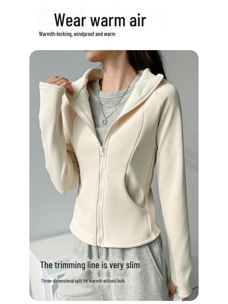 Женская облегающая куртка для йоги с капюшоном H675 - осенне-зимний бархат, утолщенная, ветрозащитная, теплый верх