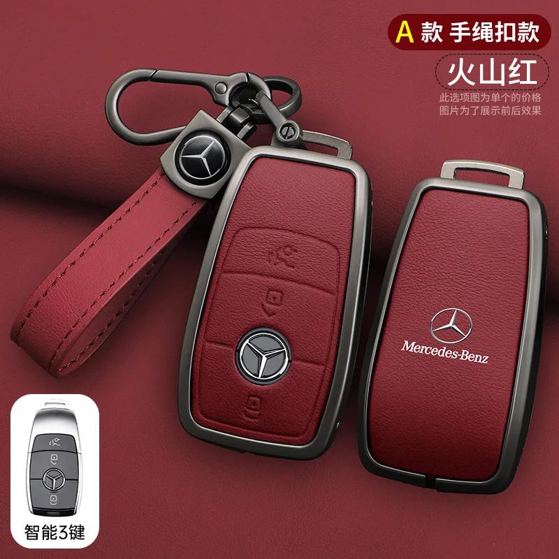 CQQ1 Car Zinc Alloy Leather Key Case Remote Shell For Mercedes Benz A C E S G Class GLC CLE CLA GLB GLS W177 W205 W213 W222 X167 AMG