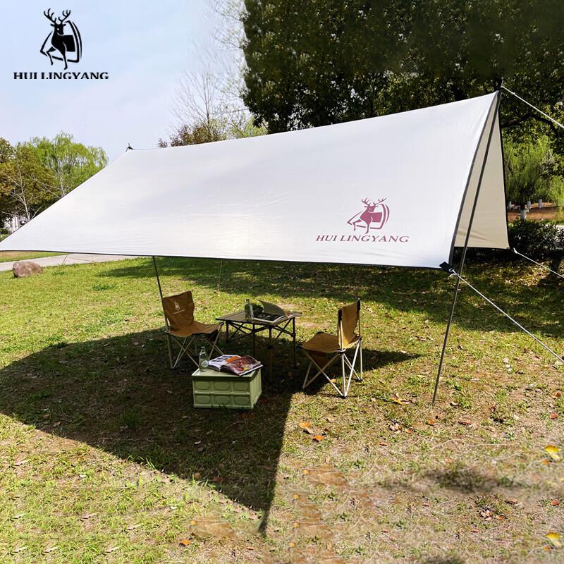Antelope Outdoor Camping Shelter Series