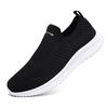 Lightweight Men's Flats Breathable Knitted Casual Sneakers Slip-on Walking Shoes Elastic Running Jogging Shoes