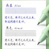 4 шт./кор. 0,5 мм черная/синяя стираемая ручка-ручка с нажимным типом нейтральная ручка для письма школьный офис