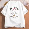 Silly Goose On The Loose T Shirts for Men Women Funny Cowgirl Western Tee Shirt 90s Fashion Graphic T-shirt Short Sleeve Clothes