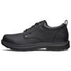 Сегмент Business Casual Обувь Мужская Обувь Черный 64260-BLK