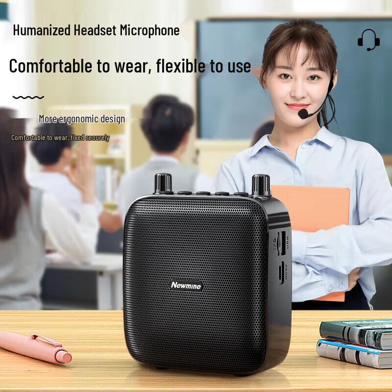Newmine U-228 Portable Wireless Voice Amplifier with Microphone