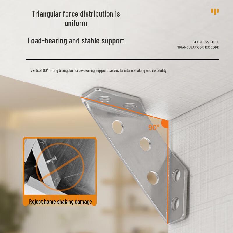 Haisidick Stainless Steel Multi-Function Corner Bracket