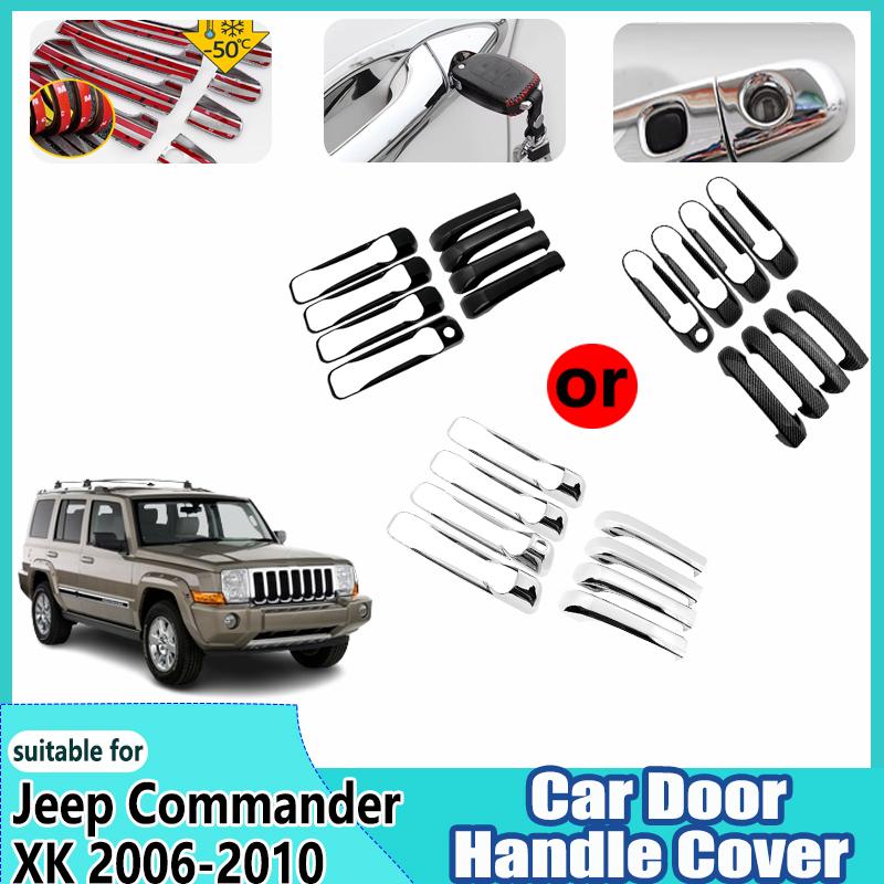 Для Jeep Commander XK Аксессуары 2006 2007 2008 2009 2010 Накладки на ручки дверей автомобиля Защита от царапин Роскошные наклейки на автомобиль Инструменты