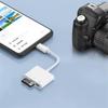 Концентратор-конвертер 3 в 1 Адаптер USB Type-C Кардридер SD TF Белый Для телефона Ноутбука