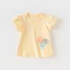 David Bella Children's Short-Sleeved T-Shirt