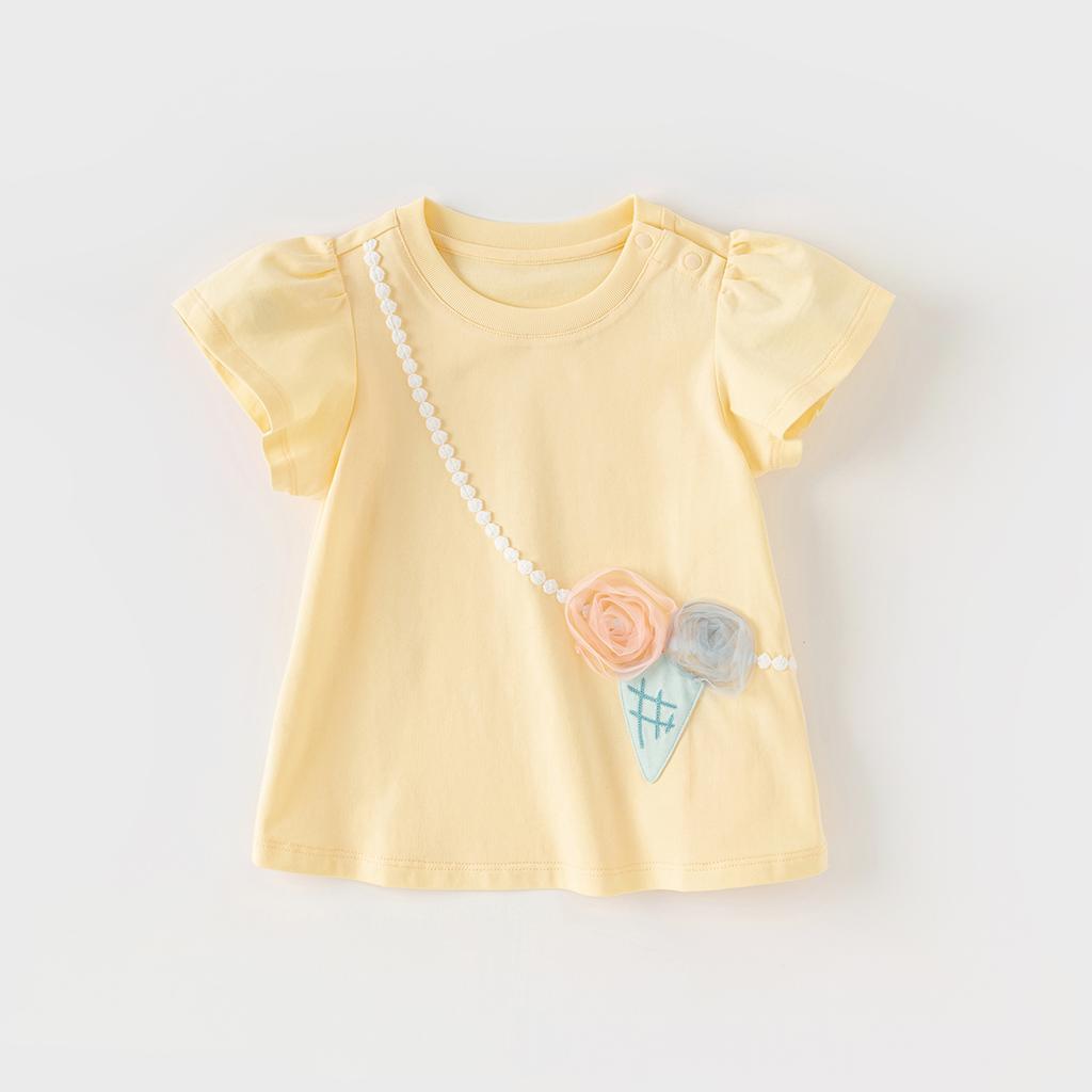 David Bella Children's Short-Sleeved T-Shirt