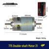 Двухвальный двигатель 775, 90 Вт, 6000 об/мин - Мини-настольный станок для сверления и шлифовки, модель 07546.