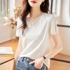 2025 Summer Trendy V-Neck White Slim-Fit Women's T-Shirt