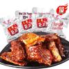 Weizhiyuan Spicy Fish Fillets 18-Pack