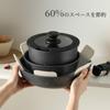 Сковорода CAROTE 7 Fire PFOS Pot Removable Set для Living Marble Smooth Easy To Oven One Year Black EW Series Set, Pieces, IH/Gas Compatible, PFOA,