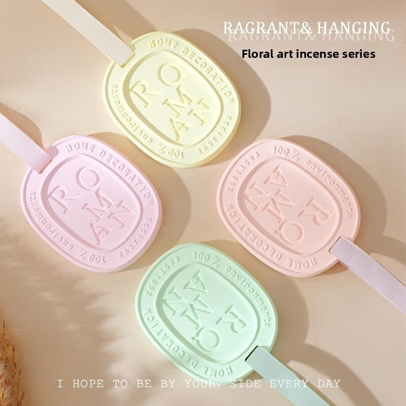 Ароматизатор для гардеробной комнаты Удаляет запахи Однотонные овальные арома-таблетки