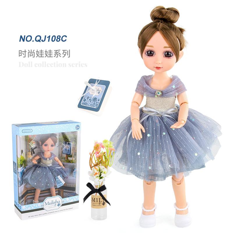 12-Inch Foreign Baby Fat Child Doll Playing House Girl Toy 12-Joint Movable Dress-Up Princess Ornament