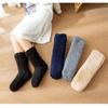1 Pair Winter Warm Women Floor Socks Solid Color Plush Soft Non-slip Home Thickened Thermal Carpet Sock