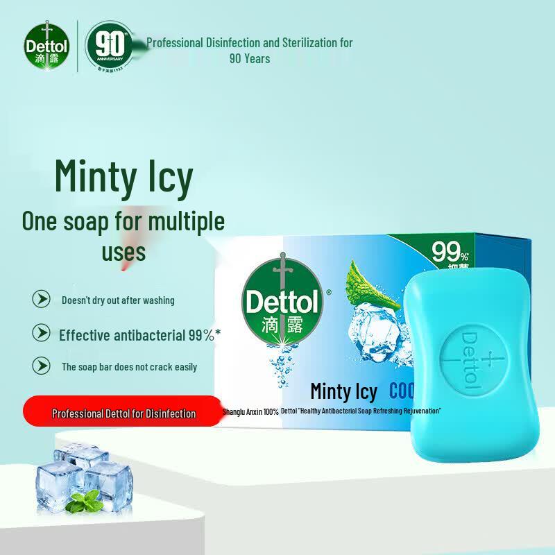 Dettol Увлажняющее жидкое мыло для рук (250г) & Мятное мыло (5x105г) Bundle