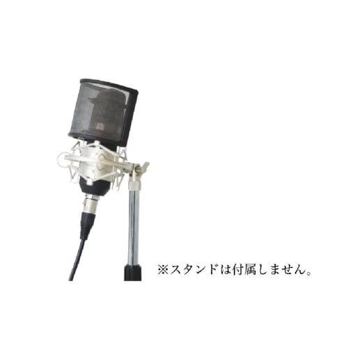 Seide PC-Me MK2 Condenser Microphone